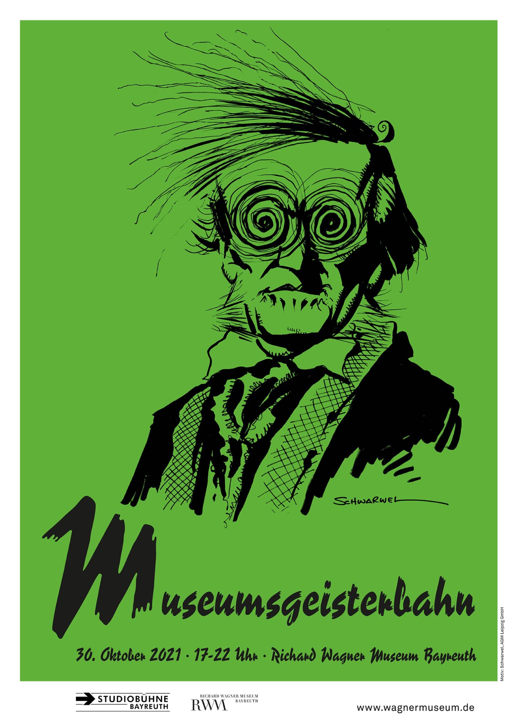 Plakat_Geisterbahn Veranstaltungsplakat