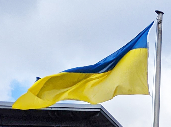 Ukrainische Staatsflagge