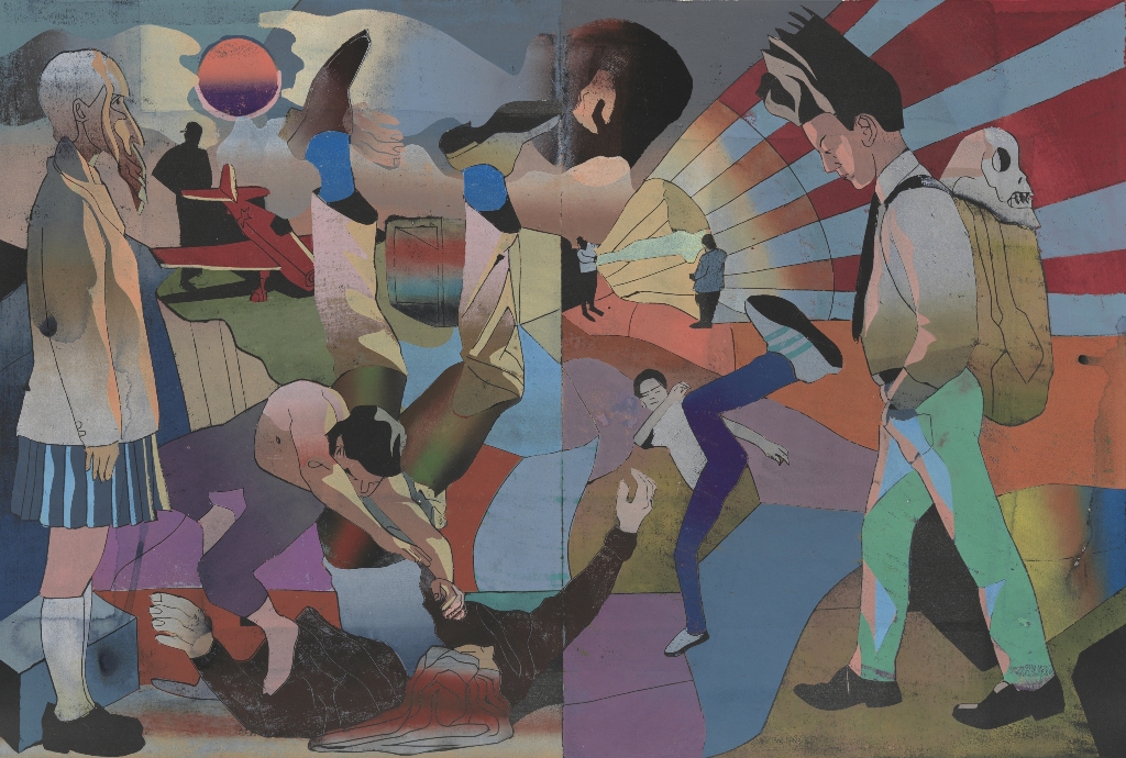 Philipp Mager "Vollmond". | Foto: Kunstmuseum Bayreuth